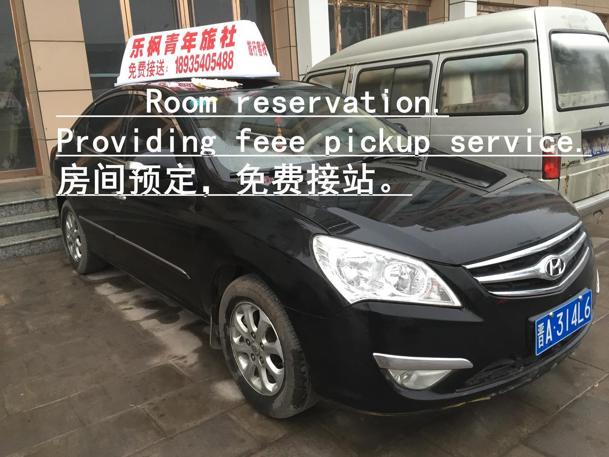 Pingyao Lefeng Youth Hostel - Ancient Town Екстериор снимка
