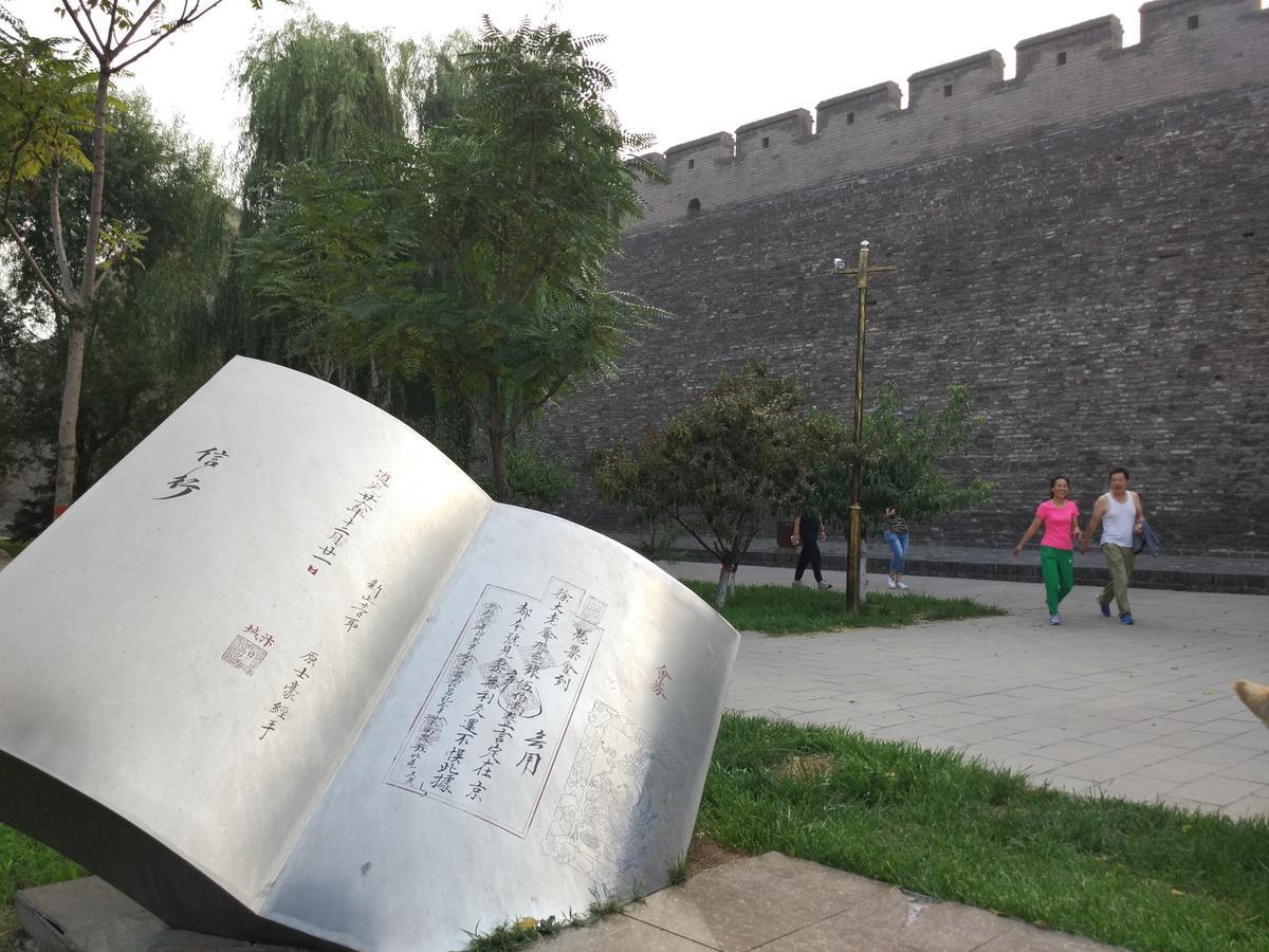 Pingyao Lefeng Youth Hostel - Ancient Town Екстериор снимка