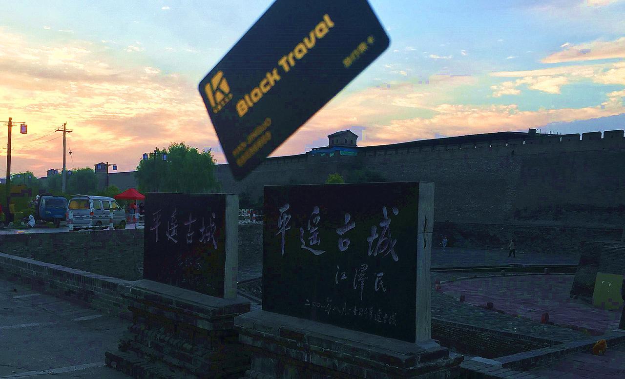 Pingyao Lefeng Youth Hostel - Ancient Town Екстериор снимка